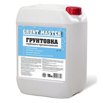 Грунтовка глубокого проникновения GRUNT MASTER 10 кг/пет.бутылка