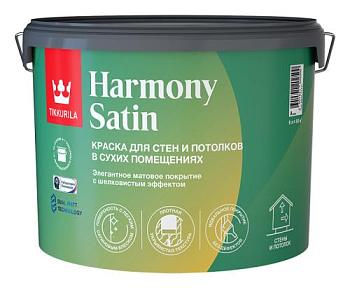 Краска В/Д интерьерная HARMONY SATIN матовая А 9 л; TIKKURILA